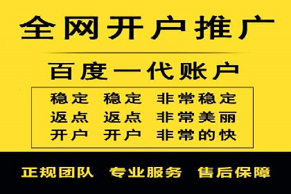 针对不同行业，如何制定有效的SEM广告投放计划？