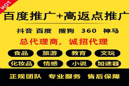 汽车行业SEM优化师实战经验——提升品牌曝光度
